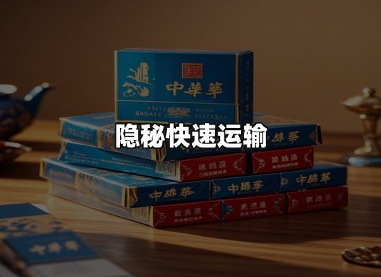 专业优势